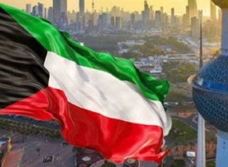 بمرسوم أميري.. الكويت تنشر تعديلات شاملة على قانون الجنسية
