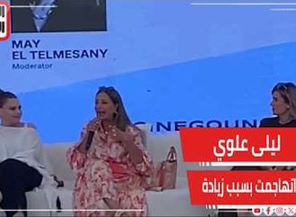 ليلى علوي اتهاجمت بسبب زيادة وزني في فترة ومحمد دافع عني وقرر يعمل فيلم ليا عن الست التخينة لكن م