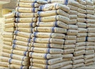 أسعار الأسمنت في مصر اليوم السبت 10 يناير 2026