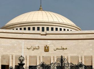 خطوات وشروط تقنين أوضاع واضعى اليد على أملاك الدولة ومدة تقديم الطلبات