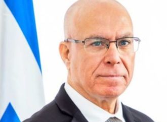 نائب إسرائيلي يعتذر من ترامب عقب منشور "البطة" ونتنياهو يغضب