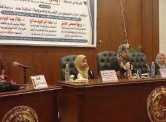 مدرس مساعد بالدراسات الإسلامية فى رسالة لوالدها: علمنى كيف أمسك القلم