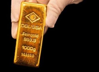 سعر سبيكة الذهب 10 جرامات.. أسعار سبائك الذهب اليوم في مصر 13-4-2026