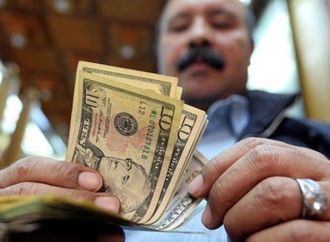 ارتفعت 31.2%.. تحويلات المصريين في الخارج تقفز إلى مستويات قياسية