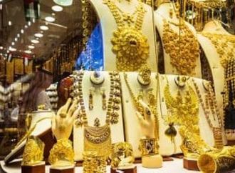 الذهب فى السعودية يحافظ على تماسكه وسط ترقب لاتجاهات الأسبوع الجديد