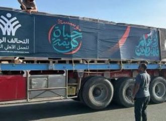 مؤسسة حياة كريمة تجهز قافلة إغاثية جديدة لإرسالها لأهلنا فى قطاع غزة