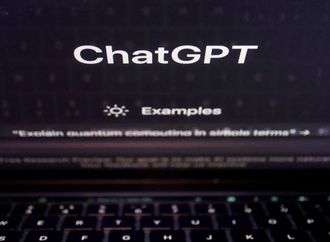 شرطة بريطانية تربط زيادة بلاغات "الطقوس الشيطانية" باستخدام تشات جي بي تي