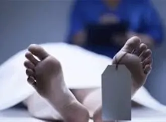 هل هي شبهة جنائية؟.. تفاصيل العثور على جثة خفير غريقًا في الفيوم