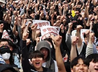 تراجع إنتاج "سامسونغ" من الرقائق مع احتجاج العمال على الأجور