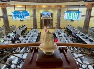 ما المخاطر التي قد تهدد استمرار البورصة المصرية ضمن الأسواق الناشئة؟