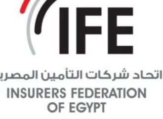 اتحاد التأمين: ملتقى شرم الشيخ يبحث تأمين سلاسل الإمداد فى ظل الاضطرابات العالمية