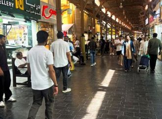 الإمارات: الجالية الإيرانية تحظى بالاحترام والتقدير وتشكل جزءا من النسيج المجتمعي