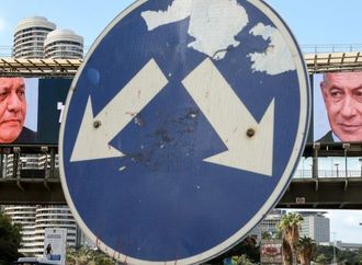 نتنياهو يتقدم على معسكر آيزنكوت.. بفارق 13 مقعدا