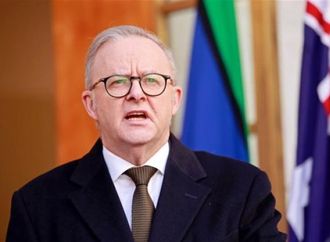 رئيس وزراء أستراليا يؤيد استبعاد الأمير أندرو من ترتيب وراثة عرش بريطانيا