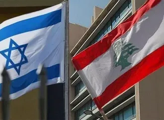 إعلام عبري:  اجتماع مرتقب غدًا بين سفيرة لبنان وسفير إسرائيل في واشنطن