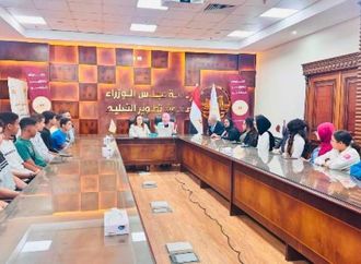 صندوق تطوير التعليم ينظم ورشة عمل حول الشمول المالي لخريجي برامج العمل الحر