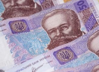 الدين العام لأوكرانيا يقفز 130 مرة خلال 20 عاما ويتجاوز 212 مليار دولار