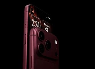 تصغير للأيقونة الشهيرة.. 7 ترقيات منتظرة في آيفون 18 برو