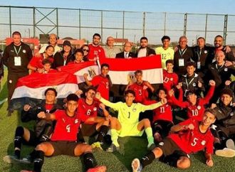 منتخب مصر يحتل المركز 14 عالميا في النسخة الأولى لمونديال البراعم