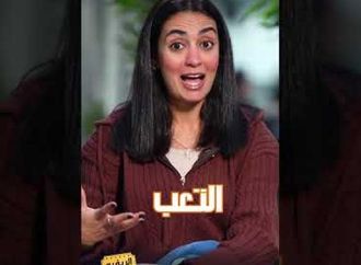 ويستروس… بس بنكهة مختلف في الحلقة الأولى من  A Knight of the Seven Kingdoms في الريفيو مع لميس محمد