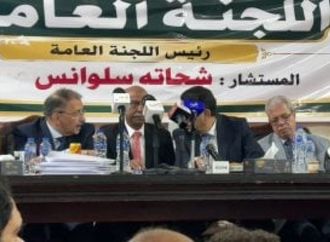 أسماء الفائزين بعضوية السكرتارية الوفدية بعد إعلان نتيجة الانتخابات
