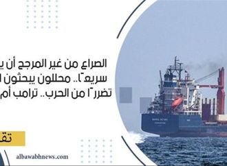 الصراع من غير المرجح أن ينتهي سريعًا.. محللون يبحثون الأكثر تضررًا من الحرب.. ترامب أم إيران؟