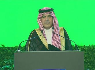 محافظ البنك المركزي السعودي: القطاع المصرفي أثبت قوته ومرونته 