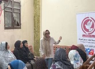 ملاذ لدعم المرأة تختتم برنامج الدعم بتعزيز مهارات 50 مستفيدة ببنى سويف