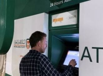 تغذية دورية لماكينات الصراف الآلى بالكاش لتلبية احتياجات المواطنين فى العيد