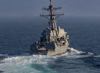 مباشر: طهران تصف الحصار الأمريكي للموانئ الإيرانية بأنه عمل "قرصنة"