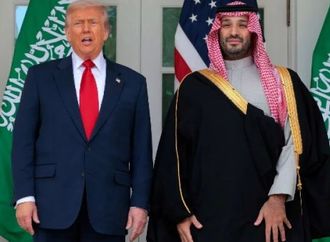 واللا العبري: الاتفاق النووي الأمريكي ـ السعودي يضع إسرائيل أمام أخطر معضلة إستراتيجية