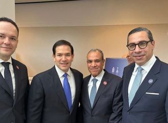 وزيرا الخارجية والاستثمار يستقبلان المستشار الاقتصادي للرئيس الإريتري ووزير التجارة والصناعة