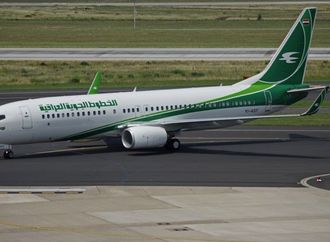 الخطوط الجوية العراقية تعلن عن إجراء جديد لتعويض تراجع الإيرادات