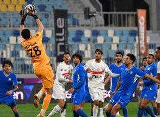 الزمالك فى مواجهة قوية أمام زد إف سي لاعتلاء قمة الدوري