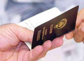 الكويت.. كشف حالة فريدة لتزوير الجنسية عمرها أكثر من 50 عاما