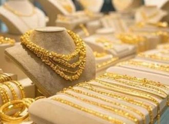 سعر أكبر عيار ذهب في الصاغة الآن