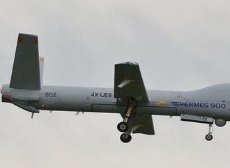 صاروخ إيراني جديد يسقط أحدث مسيرة إسرائيلية ضاربة.. أبرز مواصفاتها