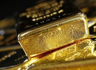 تراجع أسعار الذهب مع ترقب بيانات التضخم الأمريكية.. والأسواق تترقب إشارات الفيدرالي بشأن الفائدة