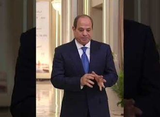 بالقران والدعوات الرئيس عبد الفتاح السيسي يصل لمنتدى مصر