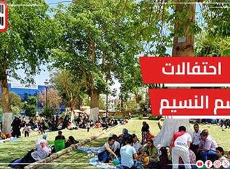 فرقة أسوان للفنون الشعبية تحتفل مع المواطنين بشم النسيم داخل حديقة فريال