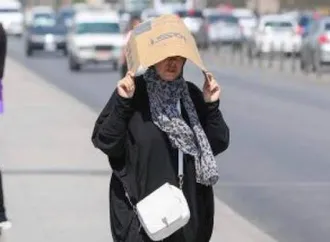 ذروة الموجة الحارة.. توقعات حالة طقس الخميس