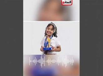 والد ميار يوضح تفاصيل الحالة الصحية للأولي فى مسابقة تحدى القراءة بعد أنباء سقوطها ودخول المستشفى