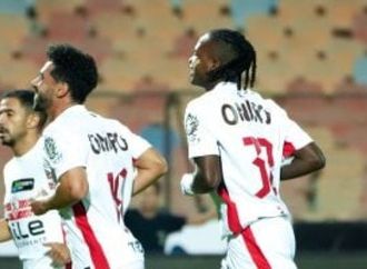 موعد مباراة الزمالك ووادى دجلة فى كأس عاصمة مصر والقناة الناقلة