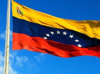 فنزويلا تنفي مزاعم أمريكية لا أساس لها من الصحة عن تدهور الوضع الأمني