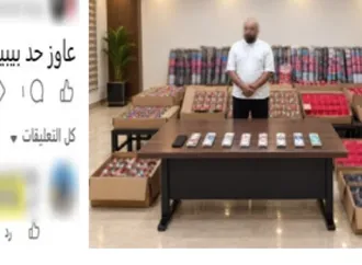 أكثر من ألفي قطعة.. ضبط شخصين بتهمة الترويج لبيع الألعاب النارية عبر «السوشيال ميديا»
