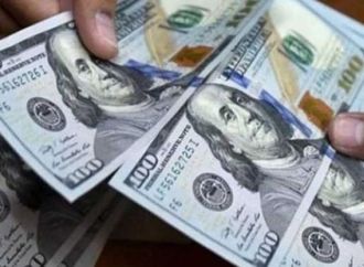 أقل سعر دولار في البنوك اليوم