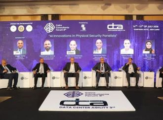 منتدى الاستشاريين المصريين CCF 2026 يؤكد أهمية الذكاء الاصطناعي في بناء مستقبل رقمي مستدام