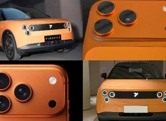 على طريقة ايفون 17.. إطلاق سيارة فايرفلاي 2026| صور