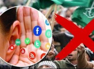 ماكينة الشائعات.. الاخوان تدير حسابات وهمية لزعزعة الاستقرار 