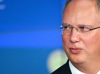 دميترييف: هيلاري كلينتون "تخاف من الحقيقة" كغيرها من الليبراليين اليساريين المنغلقين